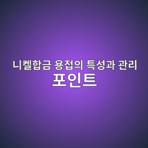eb8b88ecbc88ed95a9eab888 ec9aa9eca091ec9d98 ed8ab9ec84b1eab3bc eab480eba6ac ed8facec9db8ed8ab8 1788259842