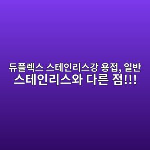 eb9380ed948ceba089ec8aa4 ec8aa4ed858cec9db8eba6acec8aa4eab095 ec9aa9eca091 ec9dbcebb098 ec8aa4ed858cec9db8eba6acec8aa4ec9980 eb8ba4 1788258845