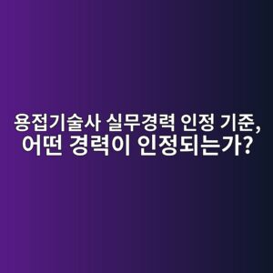 ec9aa9eca091eab8b0ec88a0ec82ac ec8ba4ebacb4eab2bdeba0a5 ec9db8eca095 eab8b0eca480 ec96b4eb96a4 eab2bdeba0a5ec9db4 ec9db8eca095eb9098 1788261467